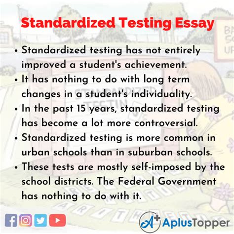 why should colleges take standardized tests